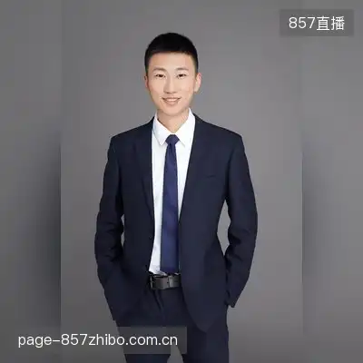 赵语奕